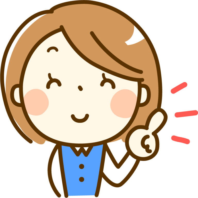 パソコン設定