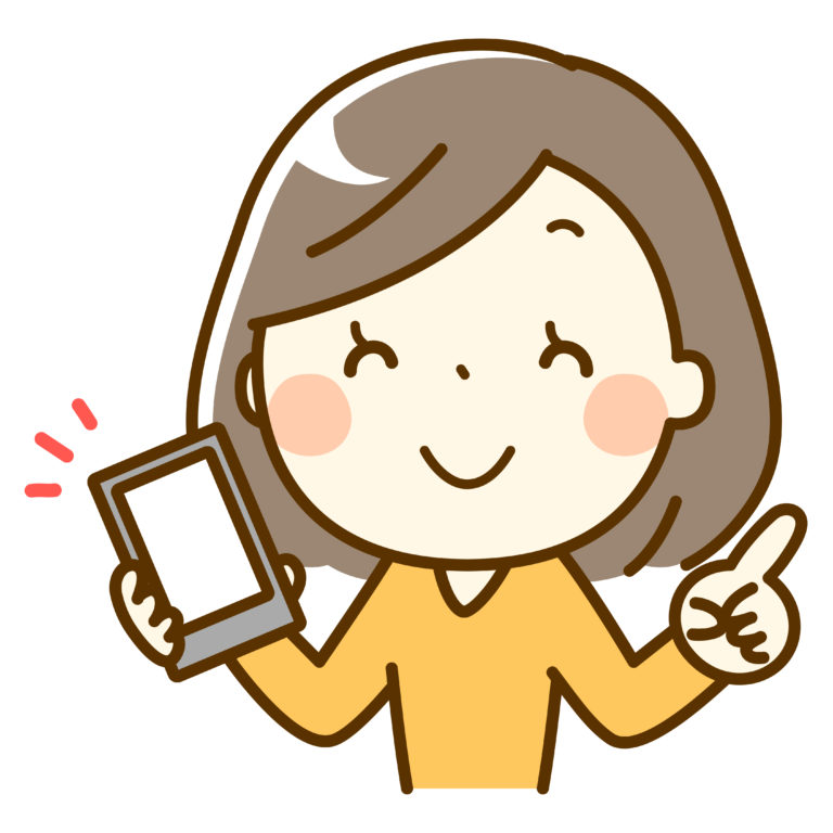 スマホを持った女の子笑顔