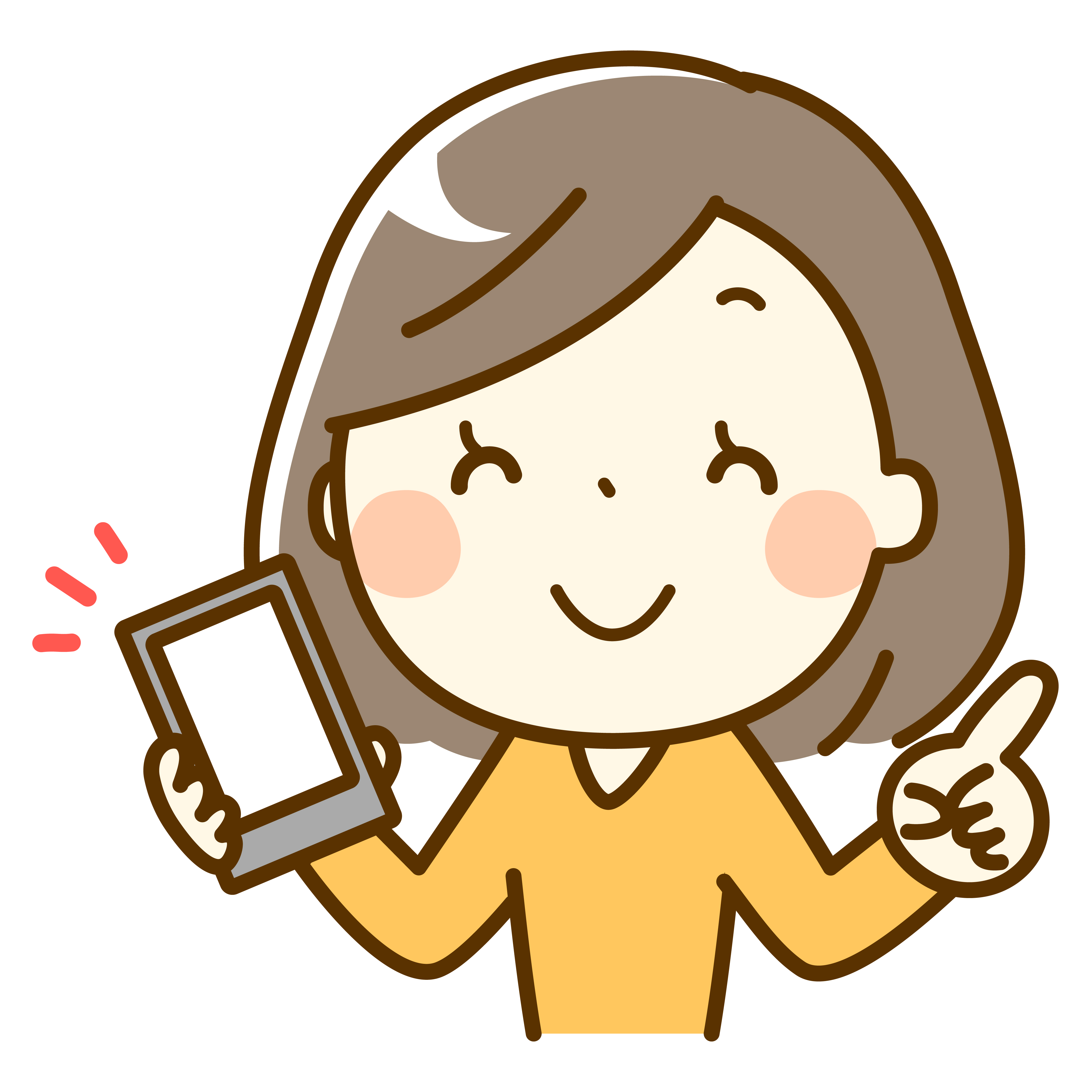 スマホを持った女の子笑顔