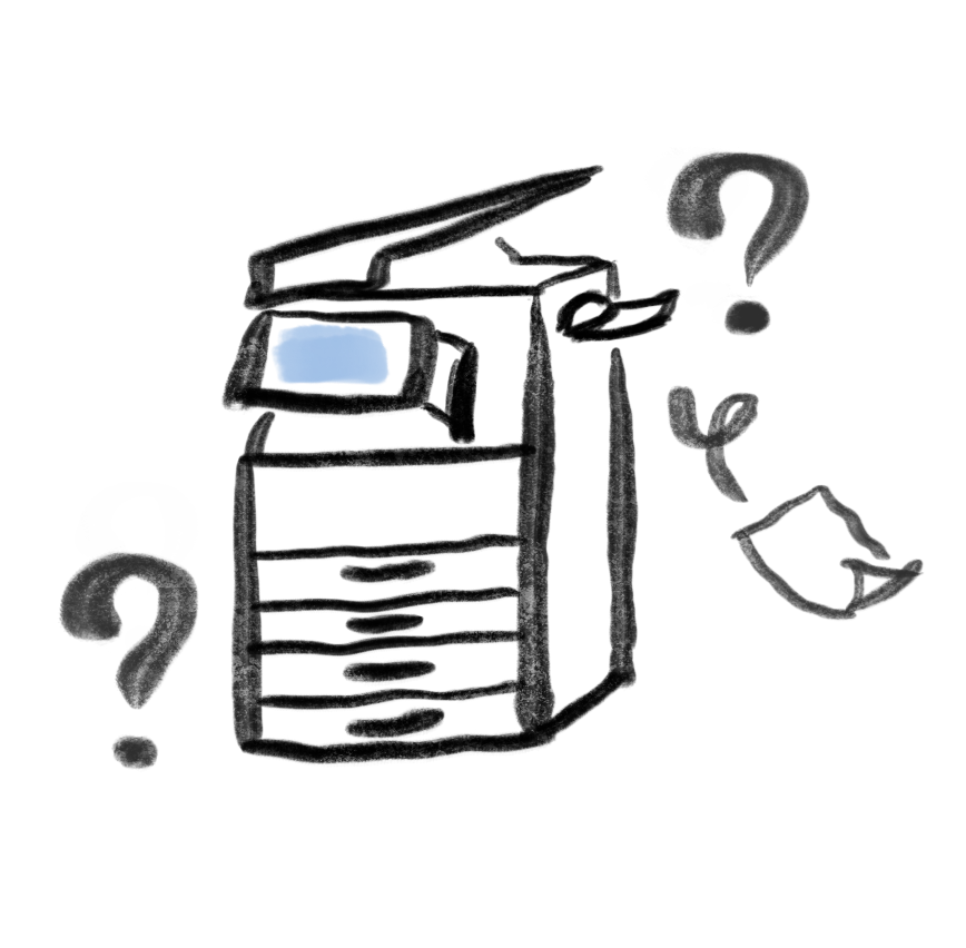 給紙場所が違う？
