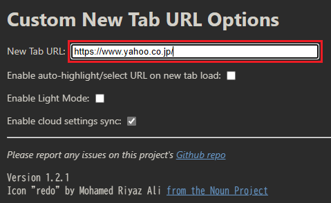 Yahoo! のアドレスを貼り付ける