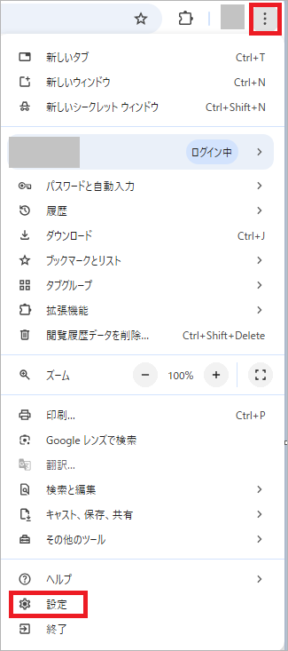 Google Chrome　設定